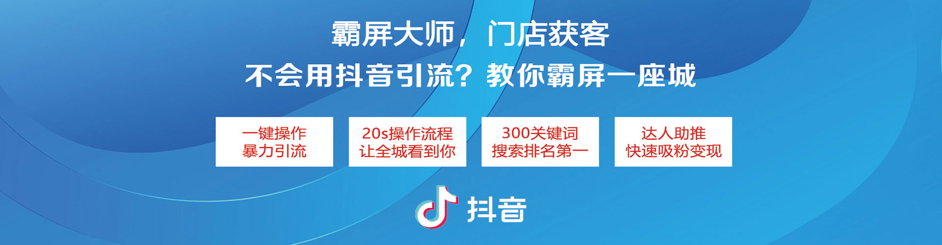 灌南百度开户返点