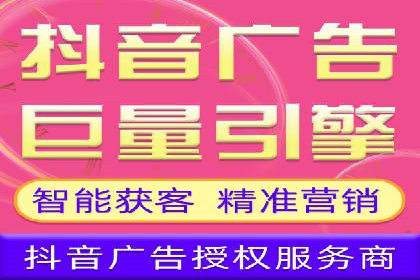 SEM广告案例：创意营销吸睛秘诀
